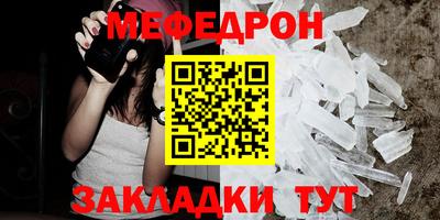 кокс Краснодар