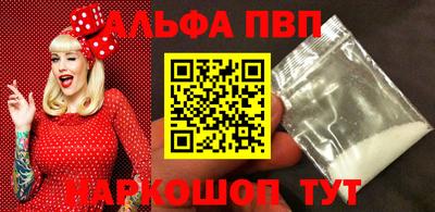 крисы Коммунар