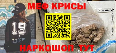 кокс Краснодар