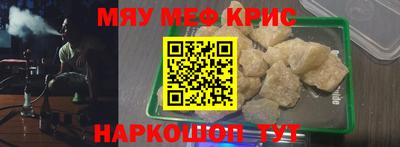 бошки Конаково