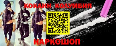 бошки Конаково