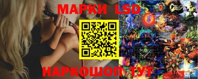 mdma Краснокаменск
