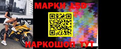 кокс Краснодар