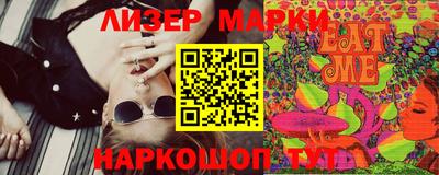 мдма Краснознаменск