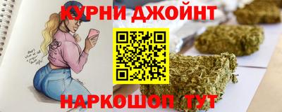 мдма Краснознаменск