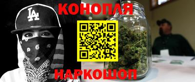крисы Коммунар