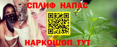 кокс Краснодар