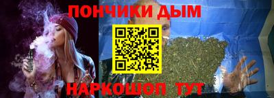 mdma Краснокаменск
