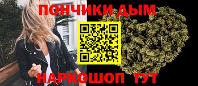 мдма Краснознаменск