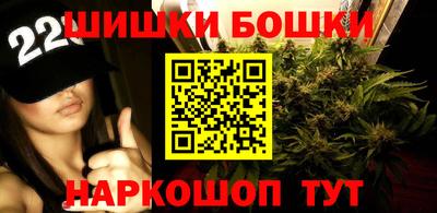 кокс Краснодар