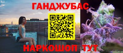 кокс Краснодар