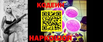 кокс Краснодар