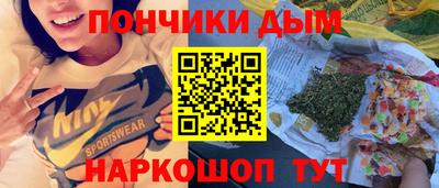 кокс Краснодар