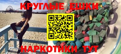 бошки Конаково