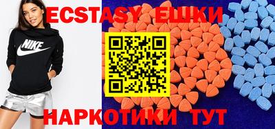 бошки Конаково