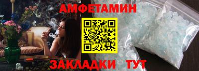 крисы Коммунар