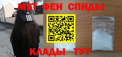 кокс Краснодар