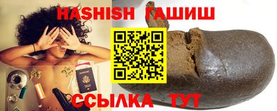 бошки Конаково
