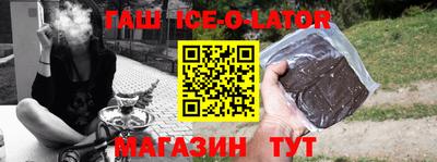 мдма Краснознаменск