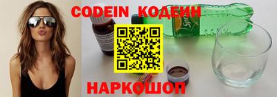 прущая мука Комсомольск-на-Амуре