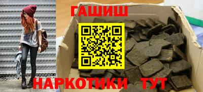 крисы Коммунар
