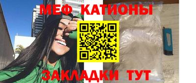 кокс Краснодар