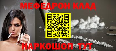 крисы Коммунар