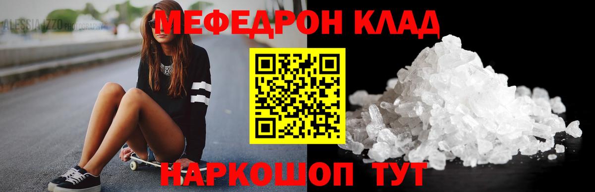 Метадон Чайковский