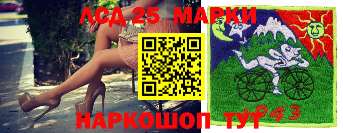 МЕТ  Марихуана  ГАШИШ  A PVP СОЛЬ   Вход с VPN  Мефедрон  Чайковский  Меф   Кокаин  Конопля 